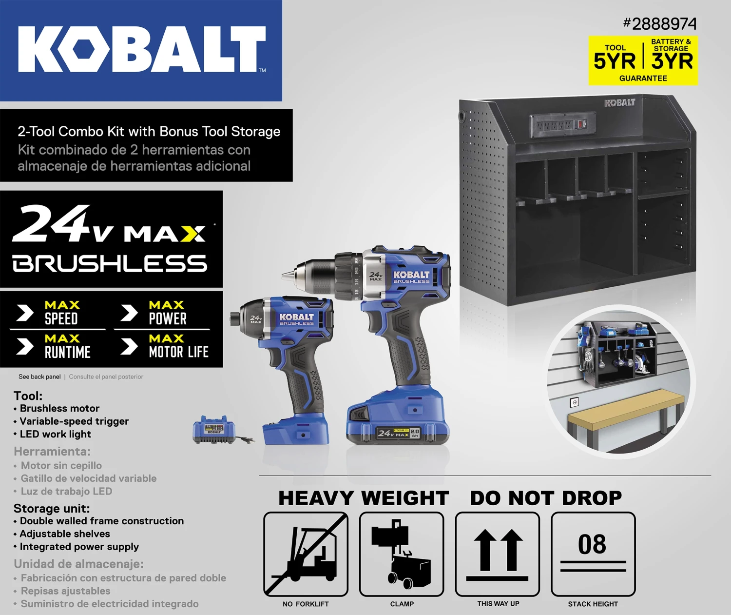 Kobalt Power Tool Combo Kits 2-Tool 24-Volt Max Brushless Power Tool Combo Kit Case (1-Battery Included and Charger Included) 6 Kobalt Power Tool Combo Kits 2-Tool 24-Volt Max Brushless Power Tool Combo Kit Case (1-Battery Included and Charger Included) - Image 6