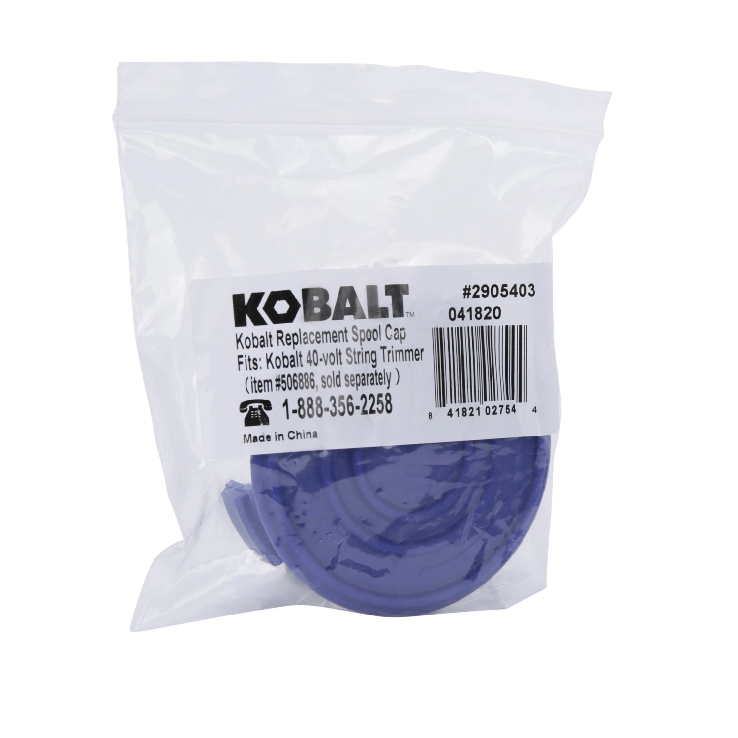 Kobalt String Trimmer Parts Plastic String Trimmer Replacement Spool Cap 3 Kobalt String Trimmer Parts Plastic String Trimmer Replacement Spool Cap - Image 3