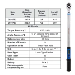 Kobalt Torque Wrenches 1/2-in Drive Digital Torque Wrench (12.5-ft lb to 250-ft lb) -Kobalt Sales Store 42708445